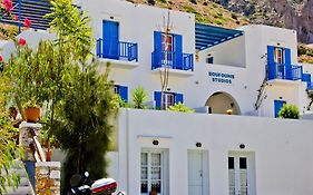 Boufounis Studios